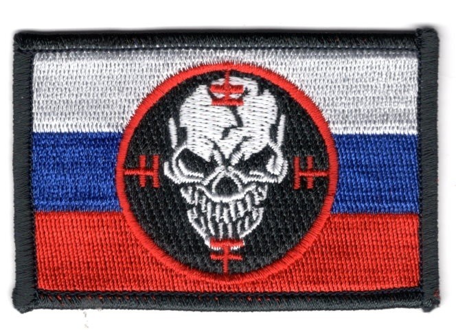 RU/MOSCOVIA PRIVATE MILITARY SECURITY CONTRACTOR vêlkrö PATCH: RU-PMC SNIPER