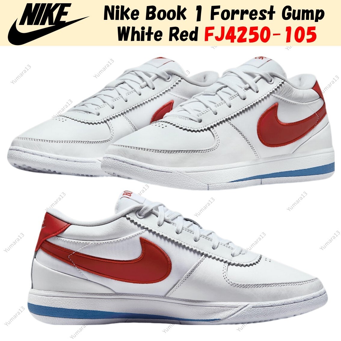Nike Book 1 Forrest Gump White Red FJ4250-105 Men's Size
