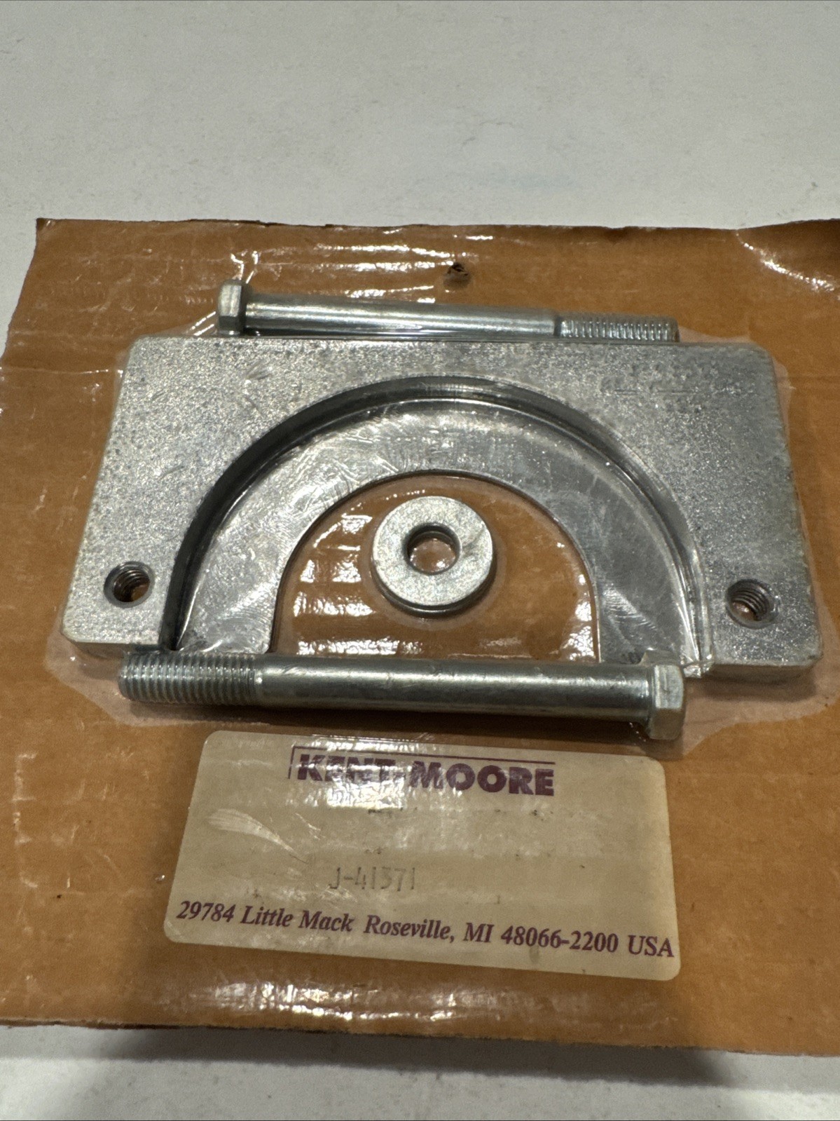 New Kent Moore J-41371 Reluctor Gear Puller Tool