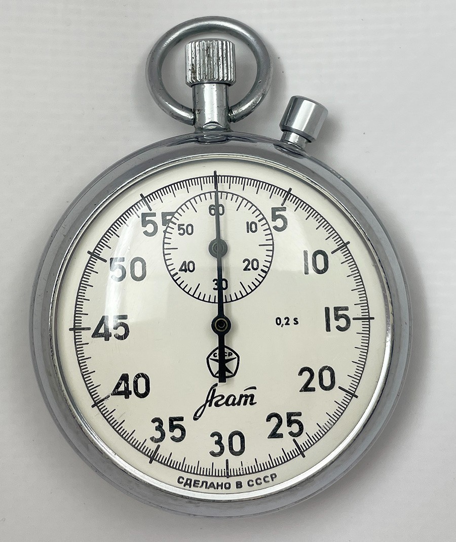 AGAT 4295 USSR Soviet stop watch stopwatch Chronometer 16 jewels #7706