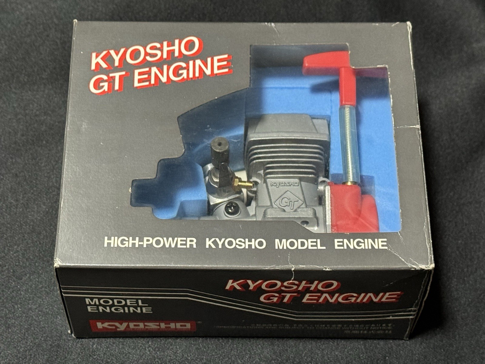 Vintage 1993 Kyosho GT Engine GT16S PR For  Airboat New in Box  Made in Japan