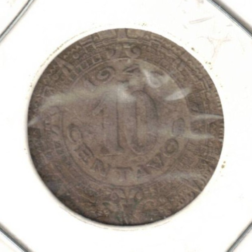 1946 Mexico Circulated Ten Centavo Coin