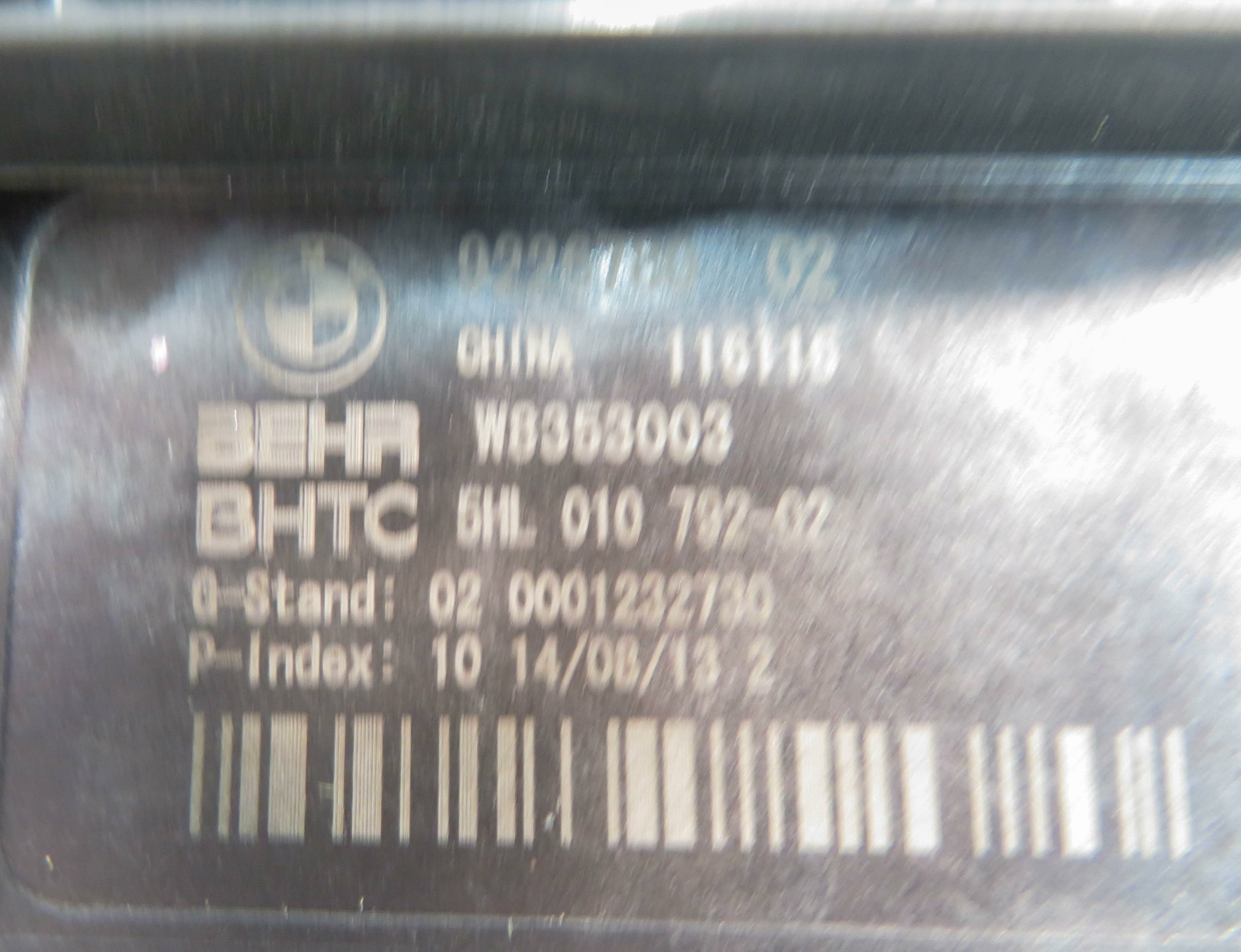 2014 BMW 740i (F01) FRONT HEATER A/C BLOWER FAN MOTOR SPEED RESISTOR