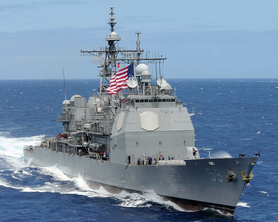 USS PRINCETON 8X10 PHOTO DDG-98 NAVY US MILITARY GUIDED MISSLE CRUISER USA