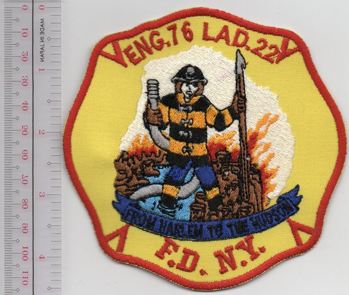 Fire Department Engine 76 Ladder 22 From Harlem to Hudson Patch NO TARIFF