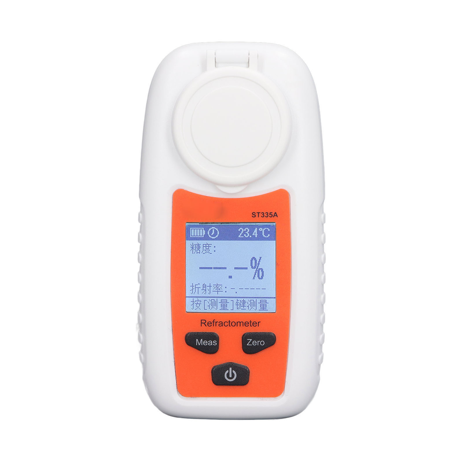 LCD Digital Refractometer Digital Sweetness Meter Tester