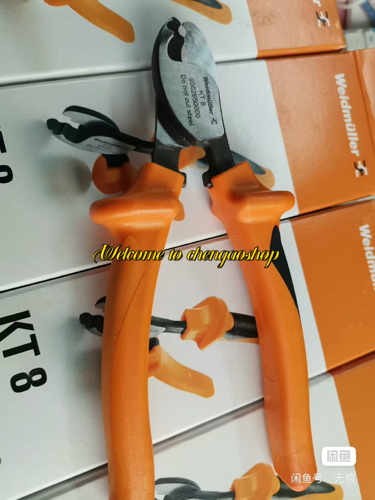 ✅🔥1PC NEW Wire crimping pliers 9002650000 KT 8 #L1925T LZ