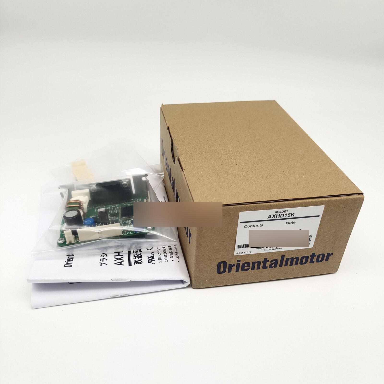 New VEXTA AXHD15K Motor Driver In Box Expedited Shipping