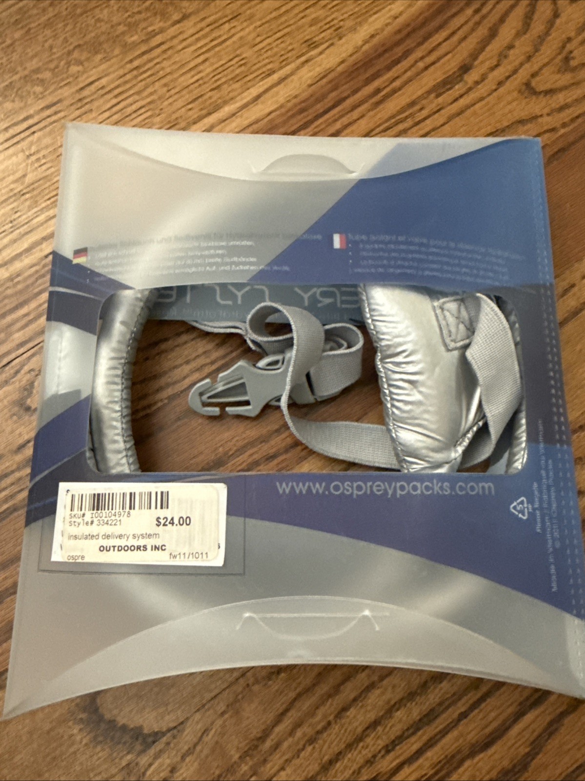 Osprey Hydraform Insulated delivery System