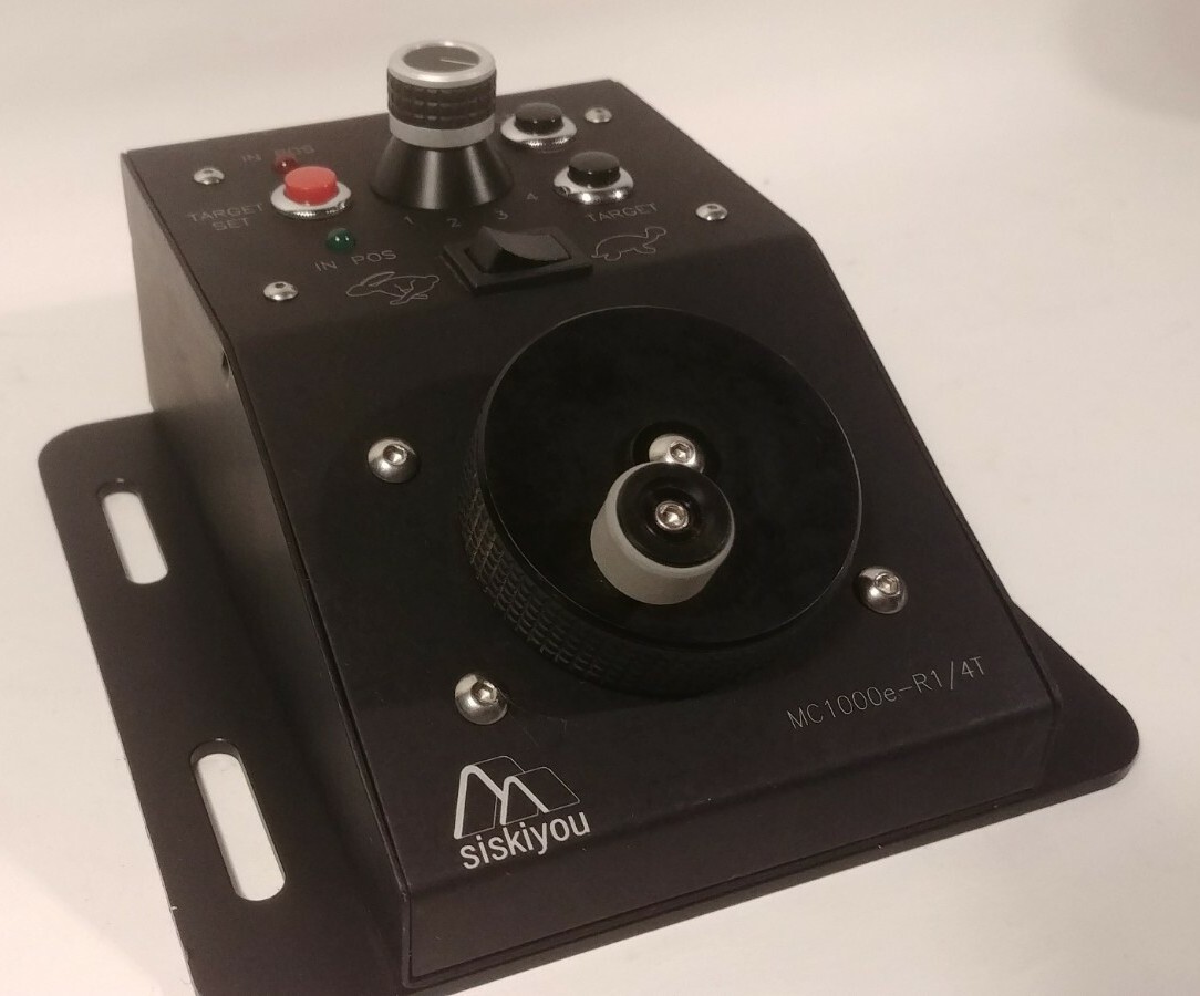 SISKIYOU MC1000e-R1/4T & DR1000