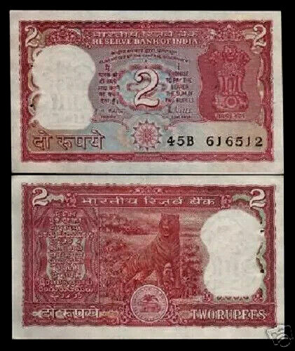 India 2 RUPEE P-53A ND 1985 W/o Letter RARE RNM Sign Tiger UNC Indian Money NOTE