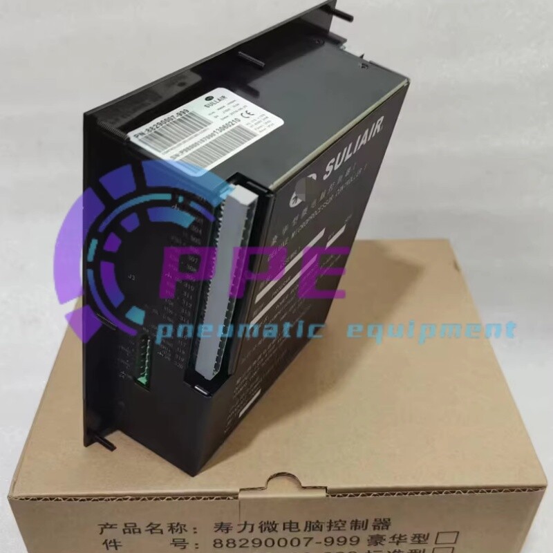 88290007-999 Controller Panel for Sullair Air Compressor Part