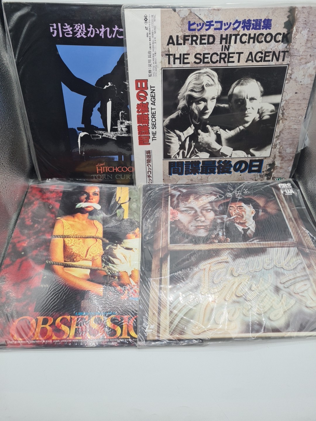 Laserdisc Bundle Joblot Crime Hitchcock X4 Movies Import Untested