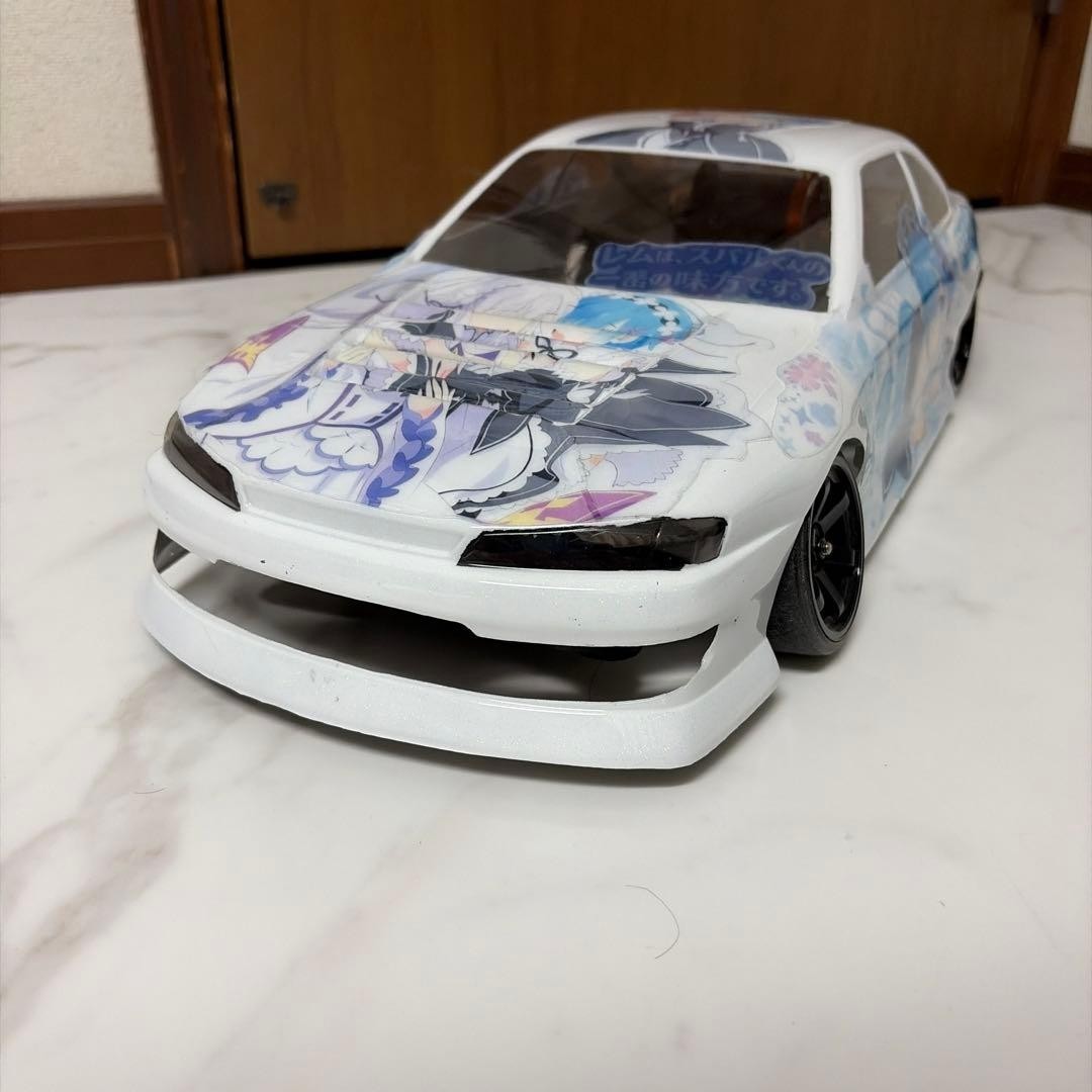 Pandora RC Nissan Silvia S14 BN Sports Rem ReZero Body Only Painted