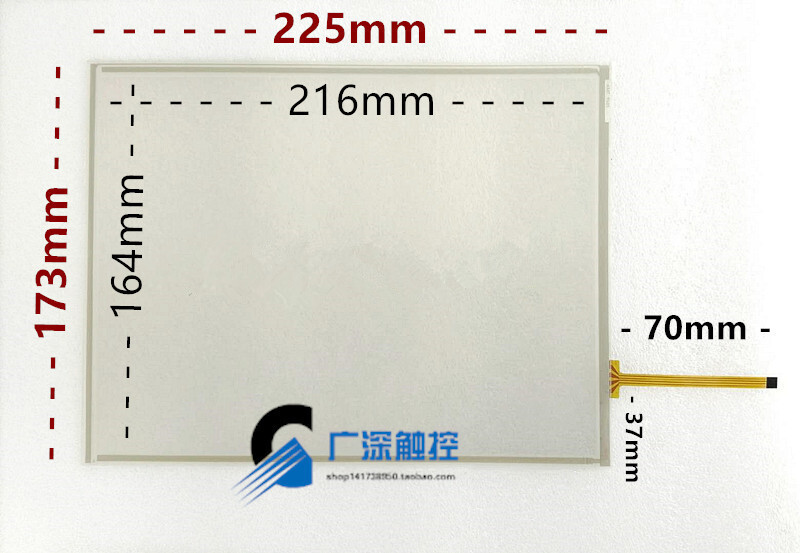 New 10.4" Touch Screen For TIANMA TM104SBH01 LCD