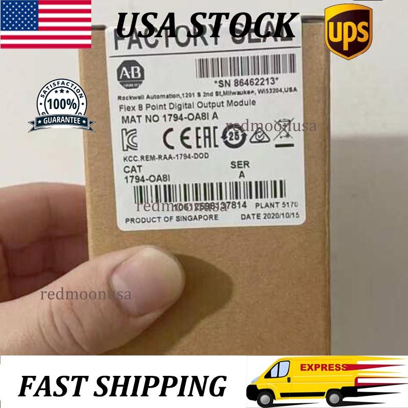 New Factory Sealed Allen-Bradley 1794-OA8I PLC Output Module AB 1794OA8I US