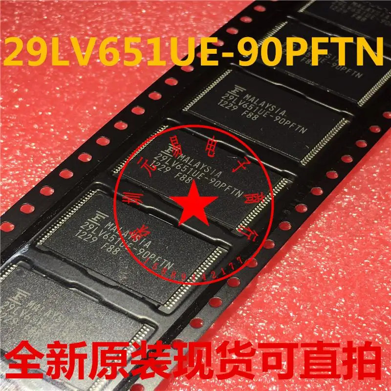 NEW 10PCS/LOT  29LV651UE-90PFTN MBM29LV651UE-90PFTN  MBM29LV651UE TSSOP48 Car me