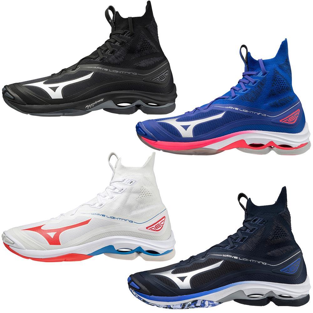 Mizuno Wave Lightning Neo Unisex Volleyballschuhe Hallenschuhe Indoor Sportschuh