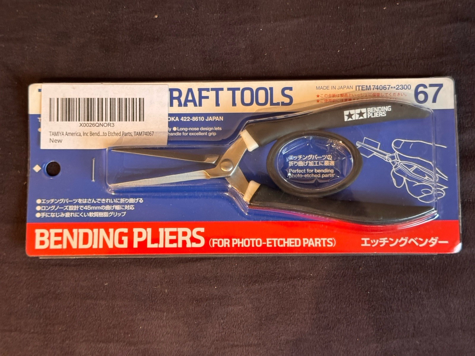 TAMIYA America  Inc Bending Pliers - For Photo-Etched Parts  -- TAM74067