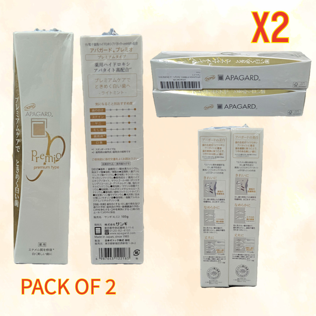 Apagard Premio Japan Toothpaste 105G / 3.70oz - 2 Pack [US Seller]
