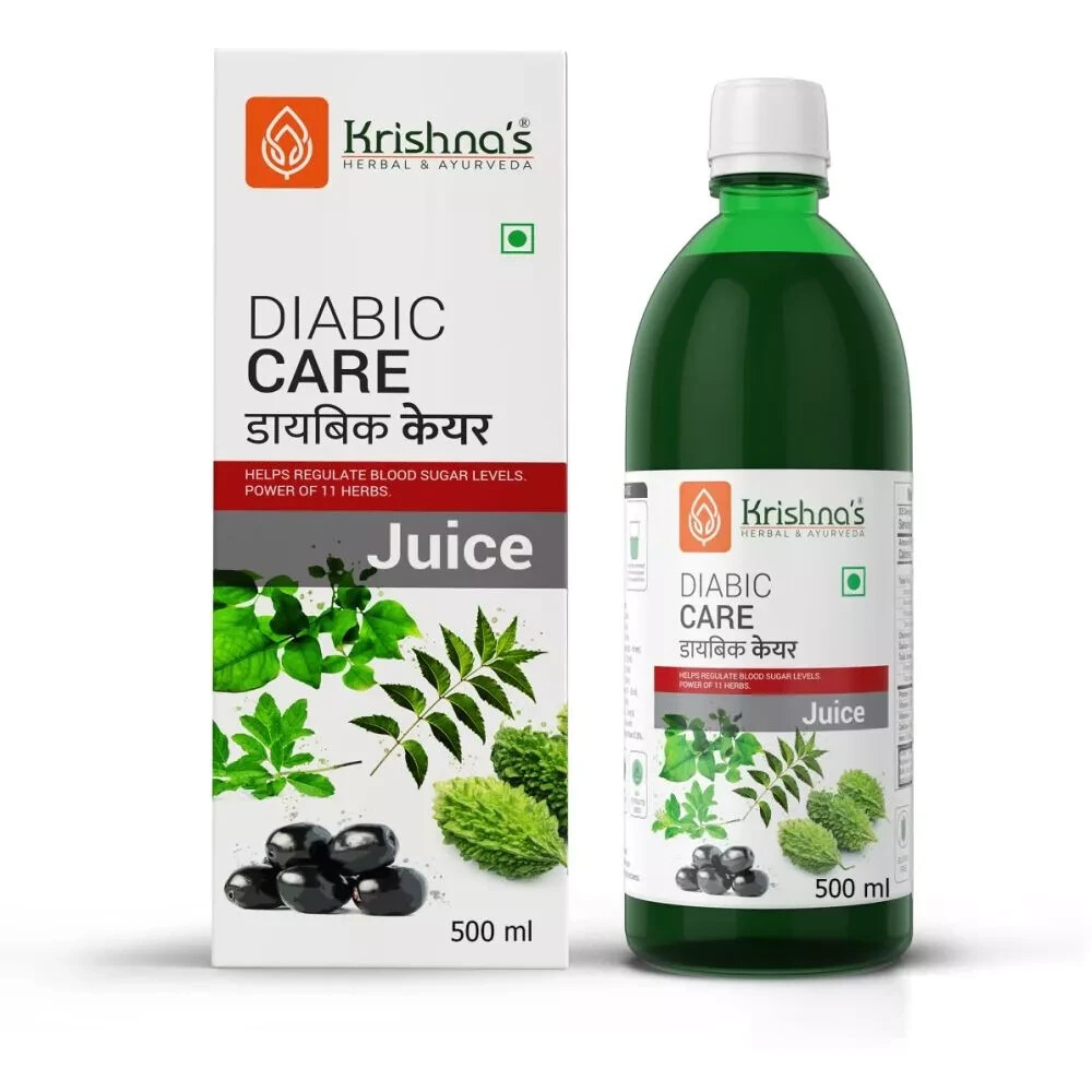 Krishna's Diabic Care Juice (500ml) Free Shipping World Wide