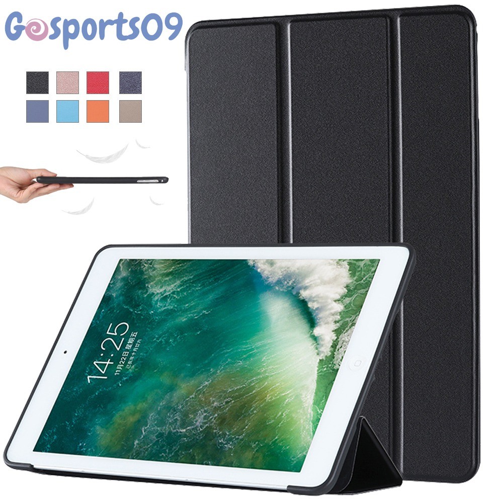 Slim Silicone Case For iPad 5th 6th 7th 8th 9th Generation 9.7" Flip Stand Cover