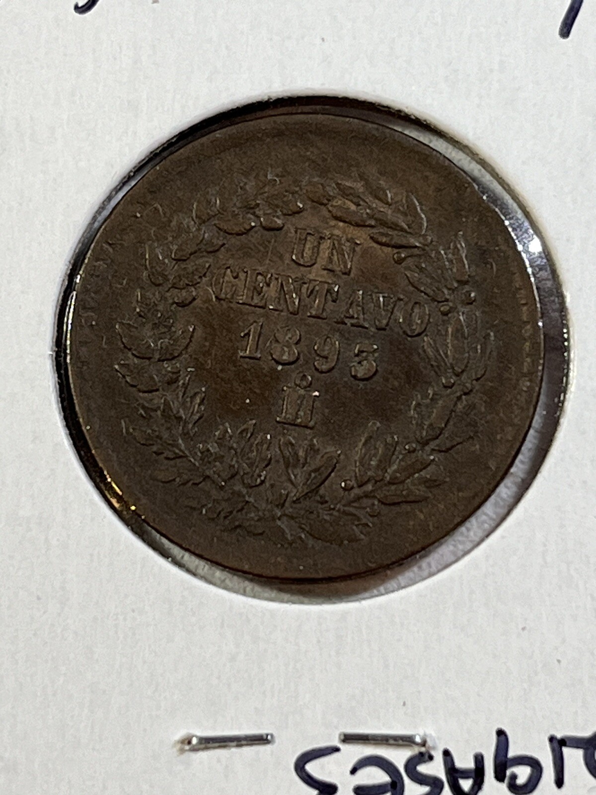 1893-Mo Mexico 1 Centavo