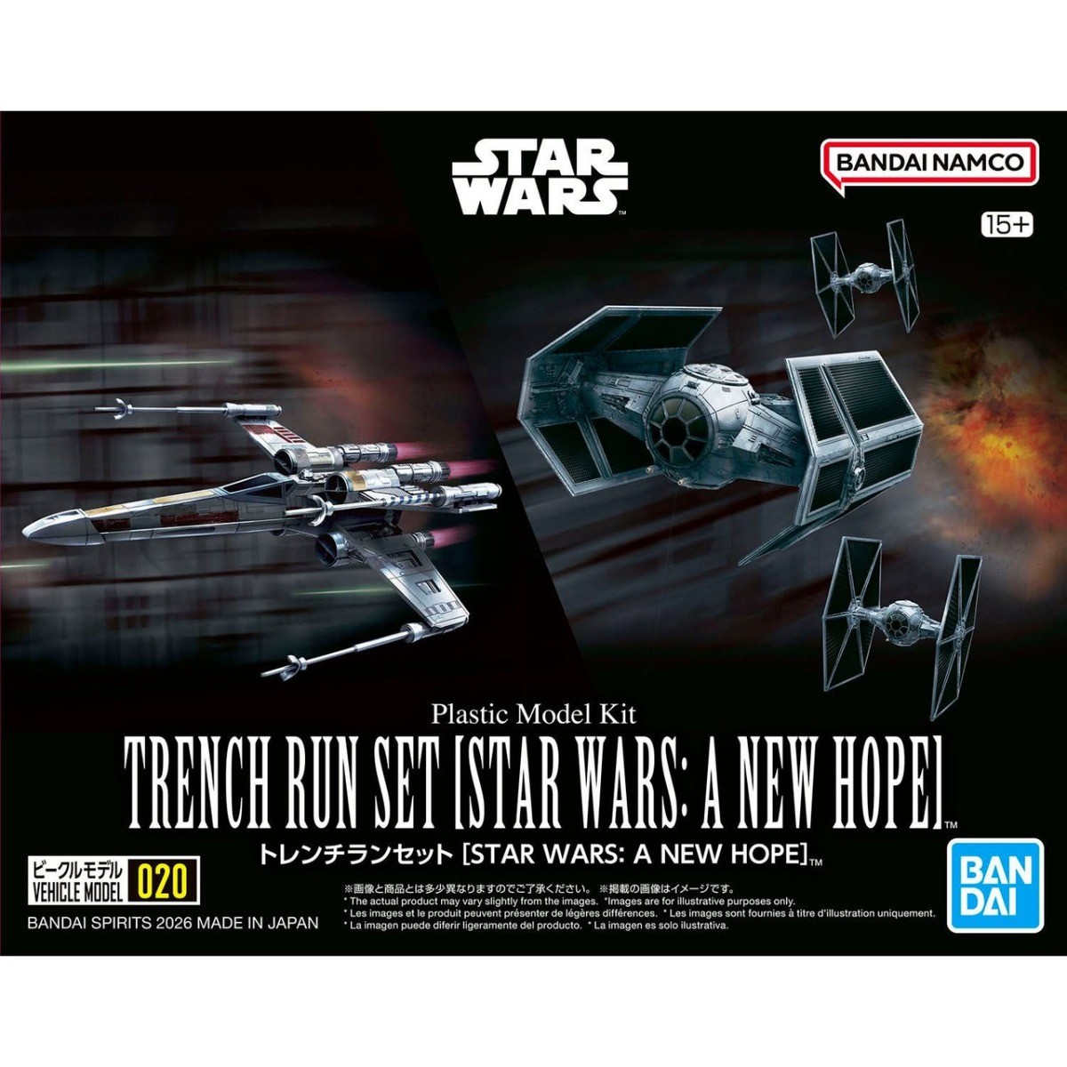 Bandai 2825324 Star Wars: A New Hope 'Trench Run' Plastic Model Kit Set