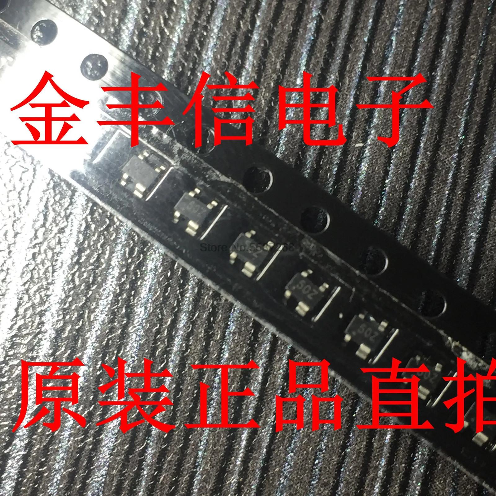 PSA4-5043 PSA4-5043+ 504 SOT343 100% Original Brand New