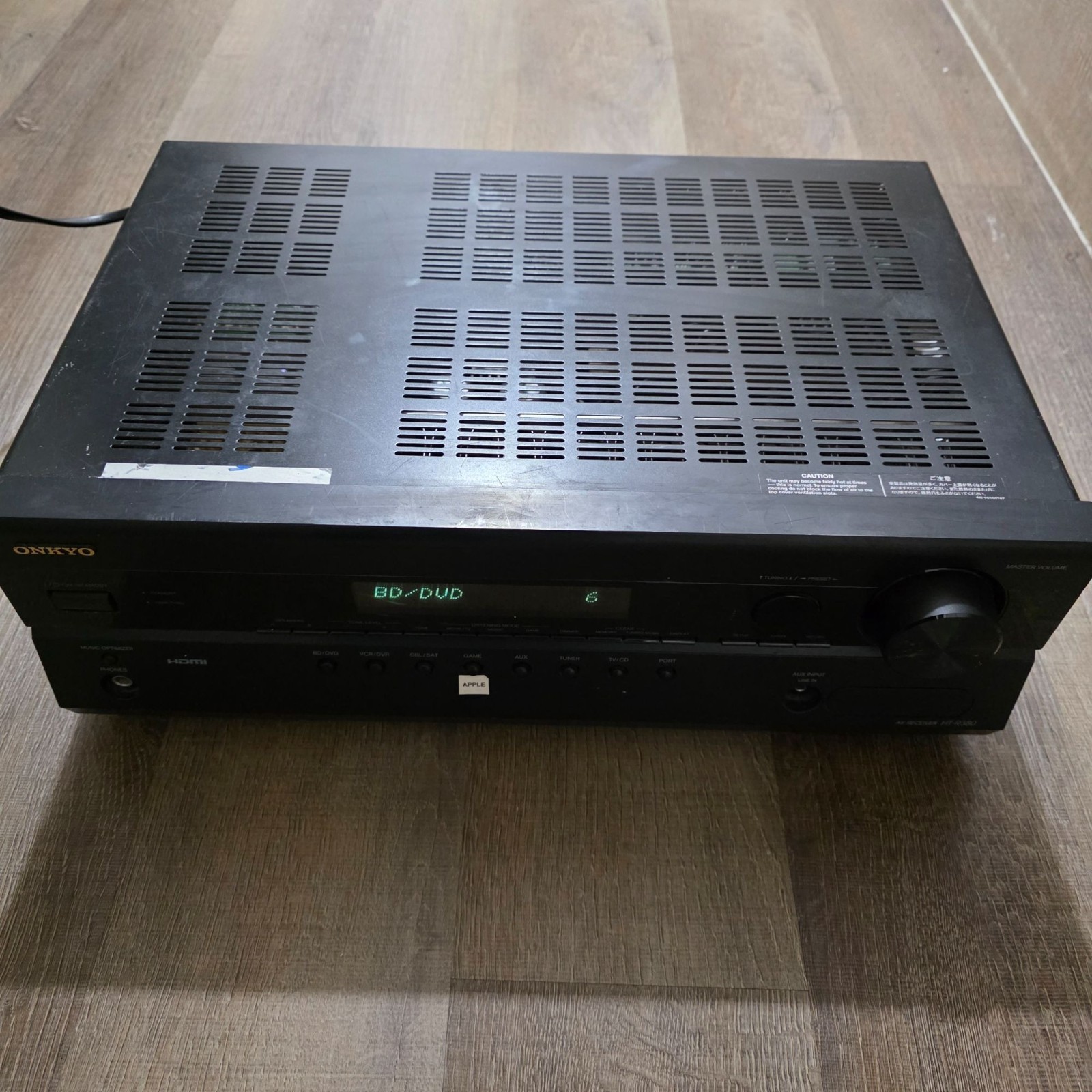 Onkyo HT-R380 5.1 Channel HDMI AV Home Theater Receiver Tested Working