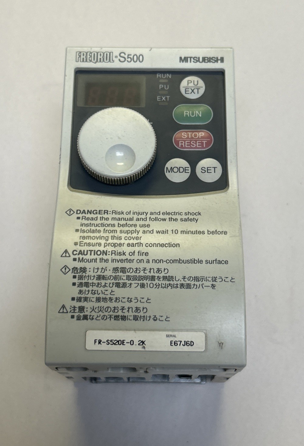 MITSUBISHI,FR-S520E-0.2K,INVERTER DRIVE