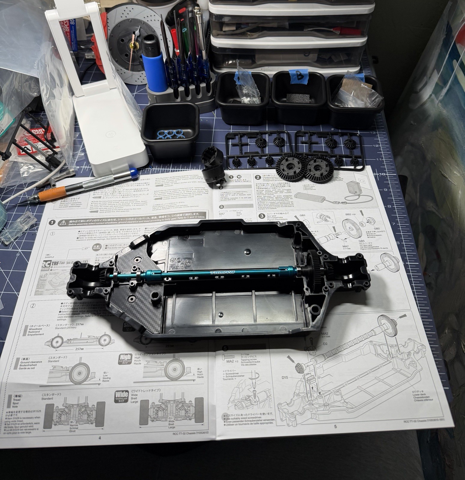 Tamiya TT-02 3D Printed Stone / Pebble Frame Guards – Chassis Debris Protection