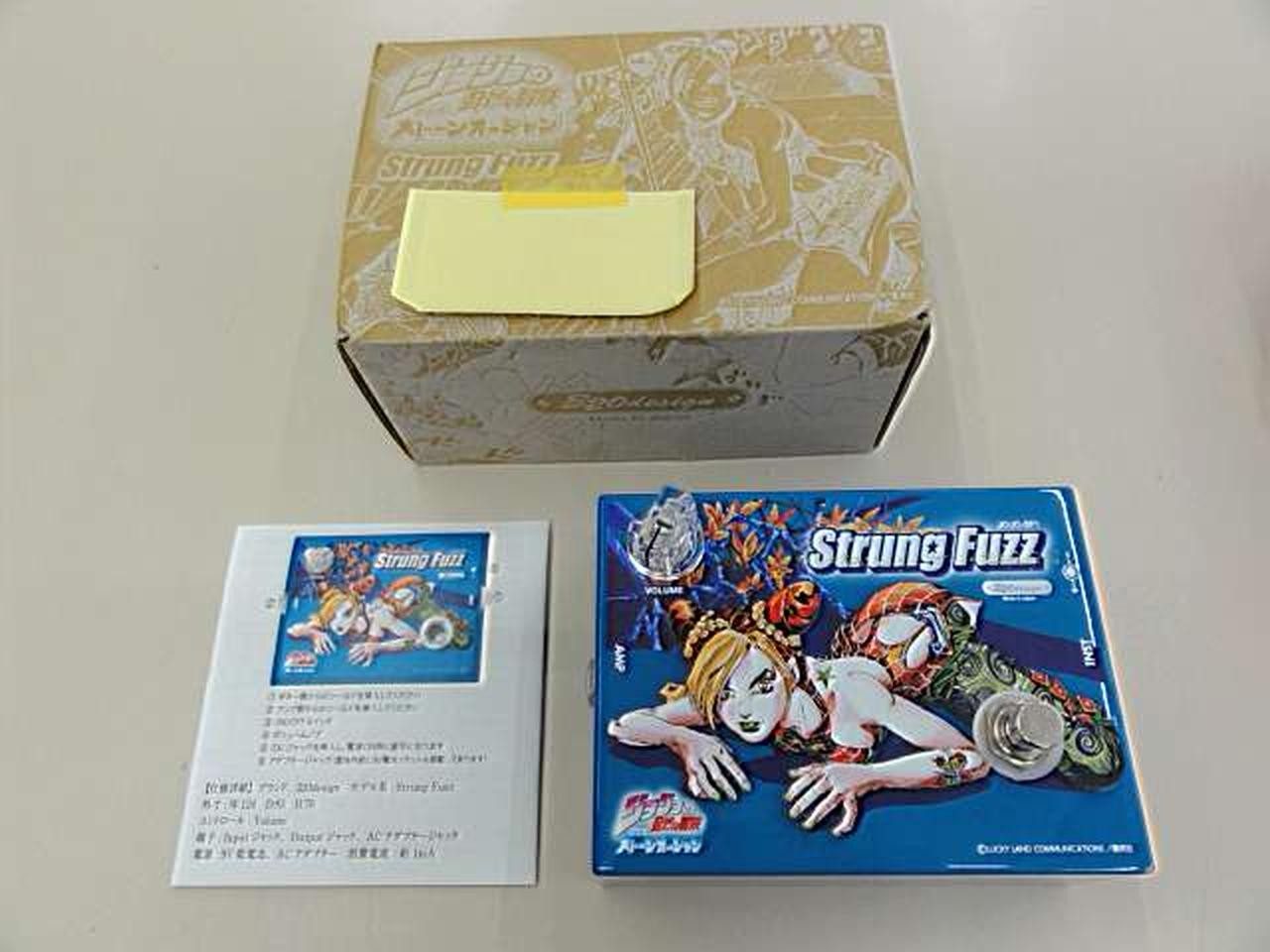 320DESIGN JOJO-SF1 EFFECTOR 783863