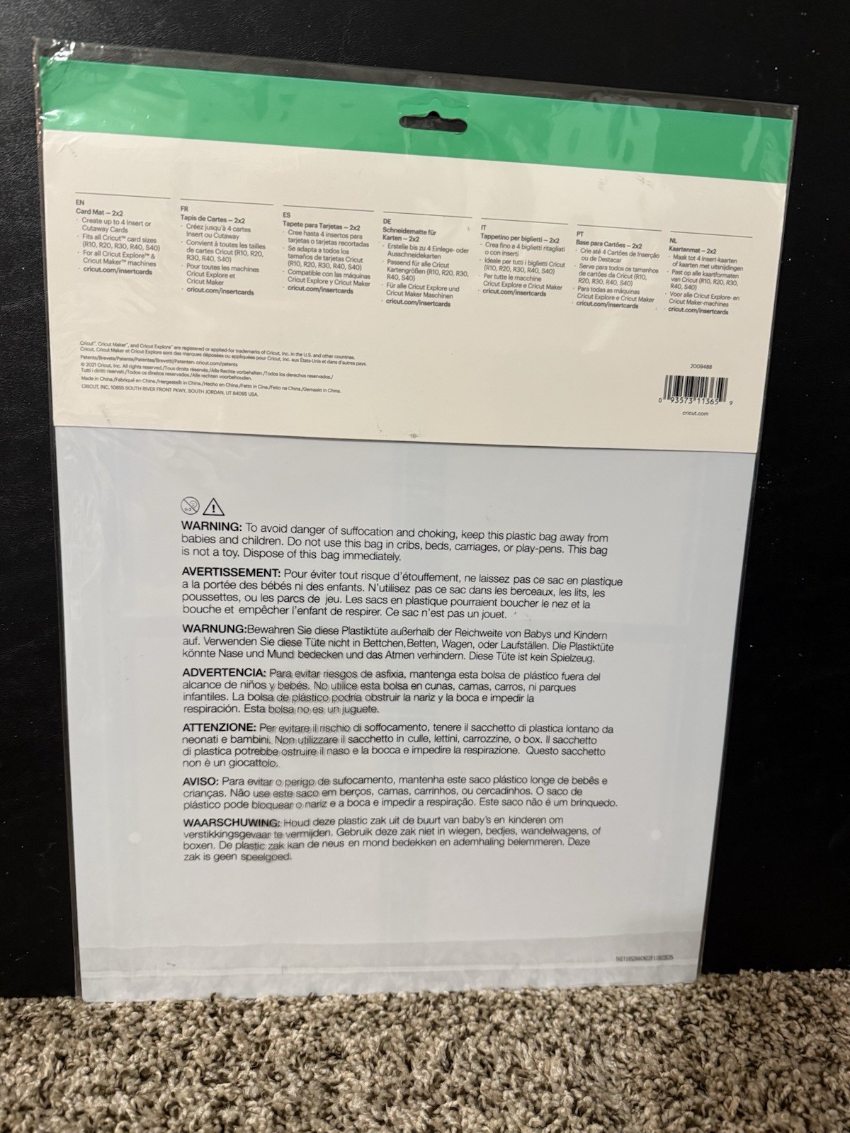 Cricut Card Mat 2x2 Maker Machine Mat - 13"x16.25" 2009488
