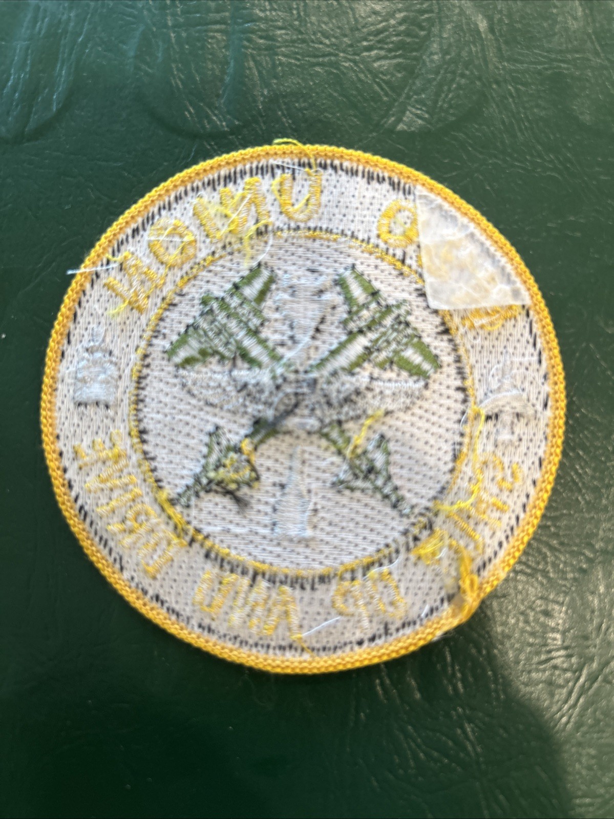 WSO Weapons System Officer Shut Up And Drive USAF PATCH