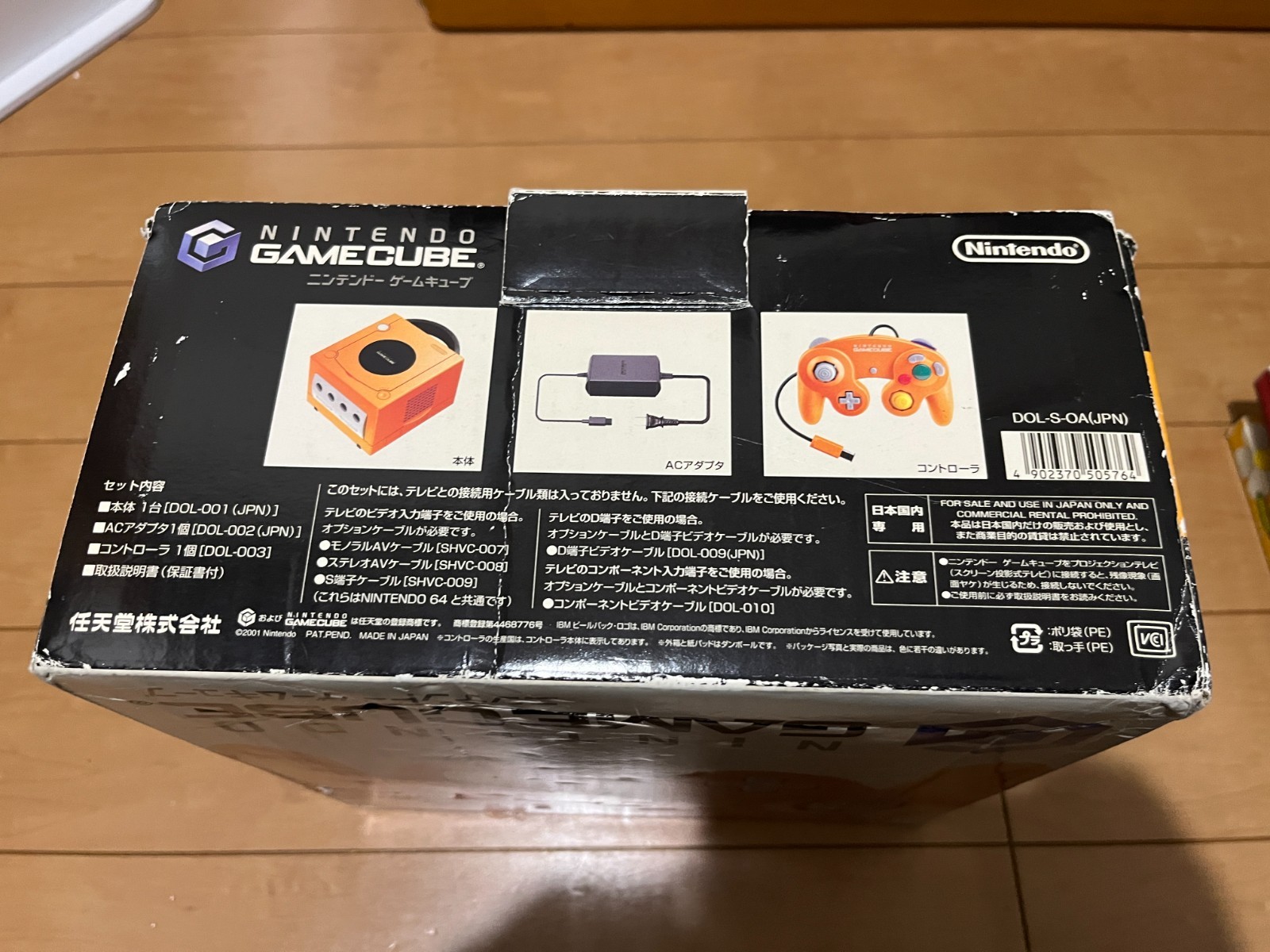Nintendo GameCube Console & Controller Orange Color with BOX Japan 0320