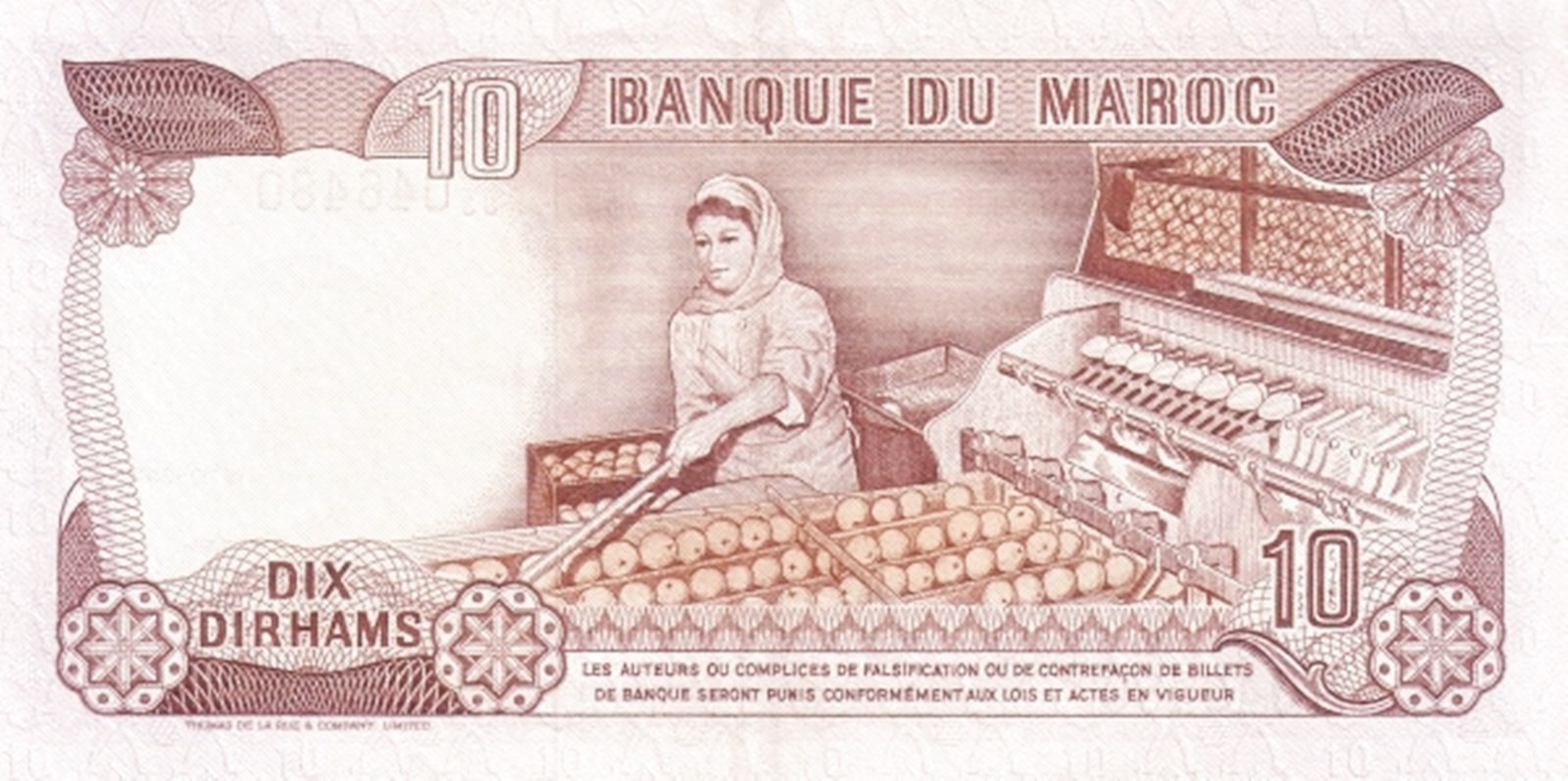 MOROCCO 10 DIRHAMS YEAR 1970 PICK P57a UNC - FDS