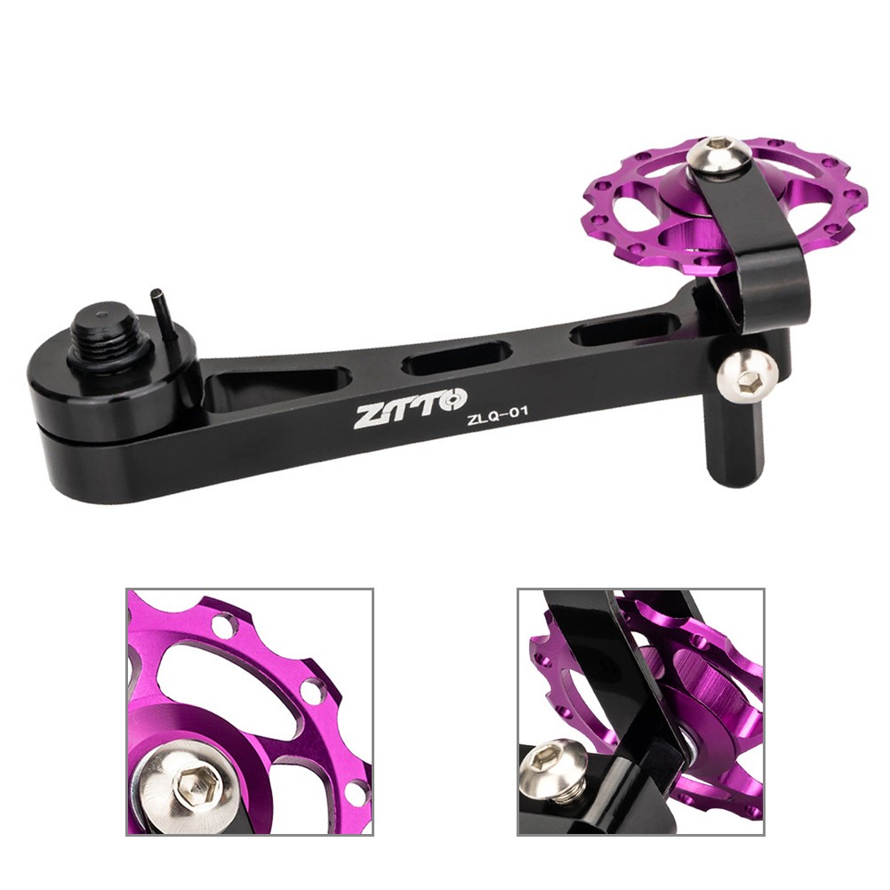 Bicycle Chain Tensioner Suitable for ZTTO Mountain Bike Chain Stabilizer