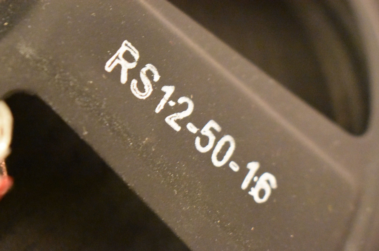 Randall 12" 16 Ohm Replacement Speaker