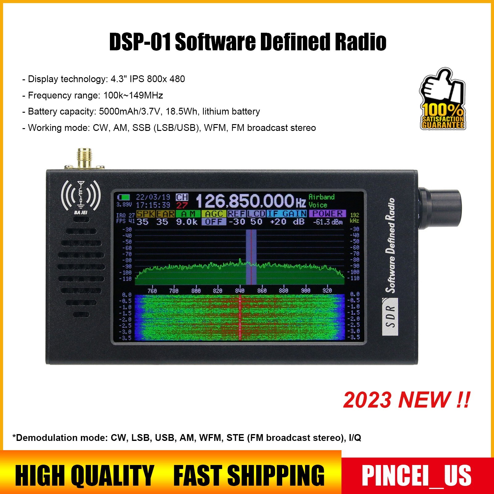 NEW DSP-01 Software Defined Radio SDR DSP digital Demodulation CW/AM/SSB/FM/WFM