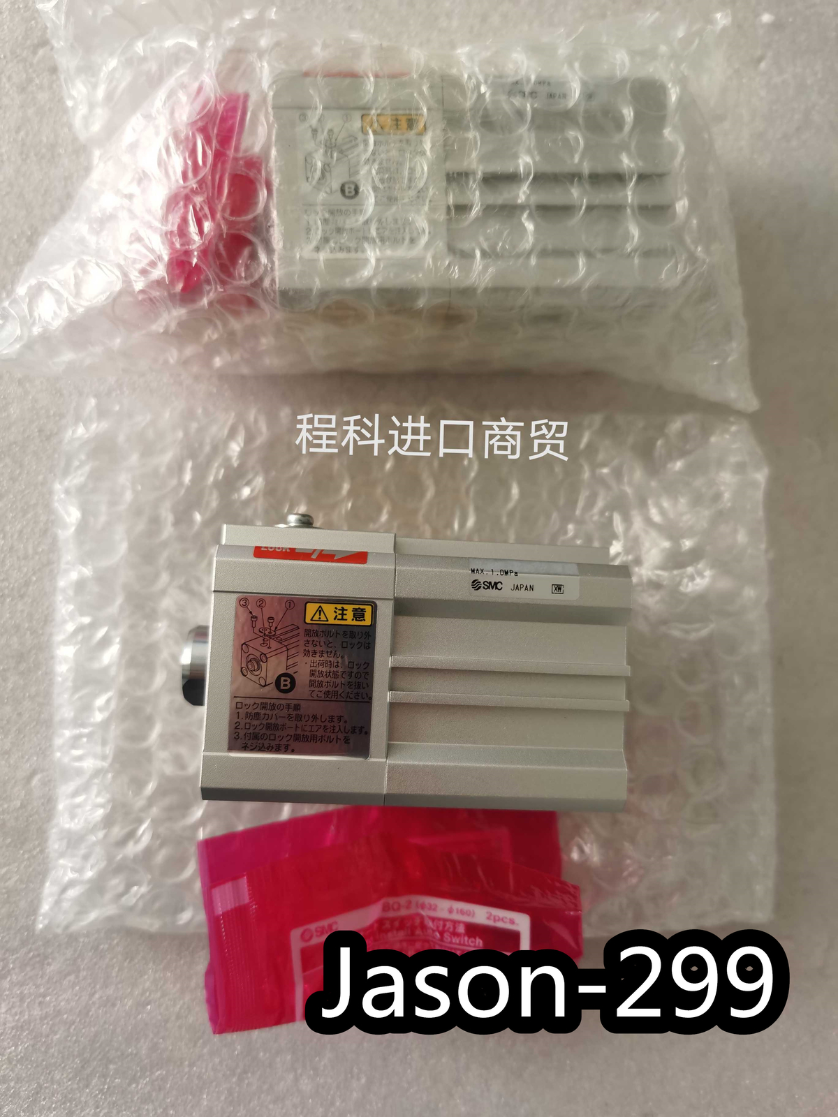 CDLQA32-10D-B Fast Shipping By DHL or EMS