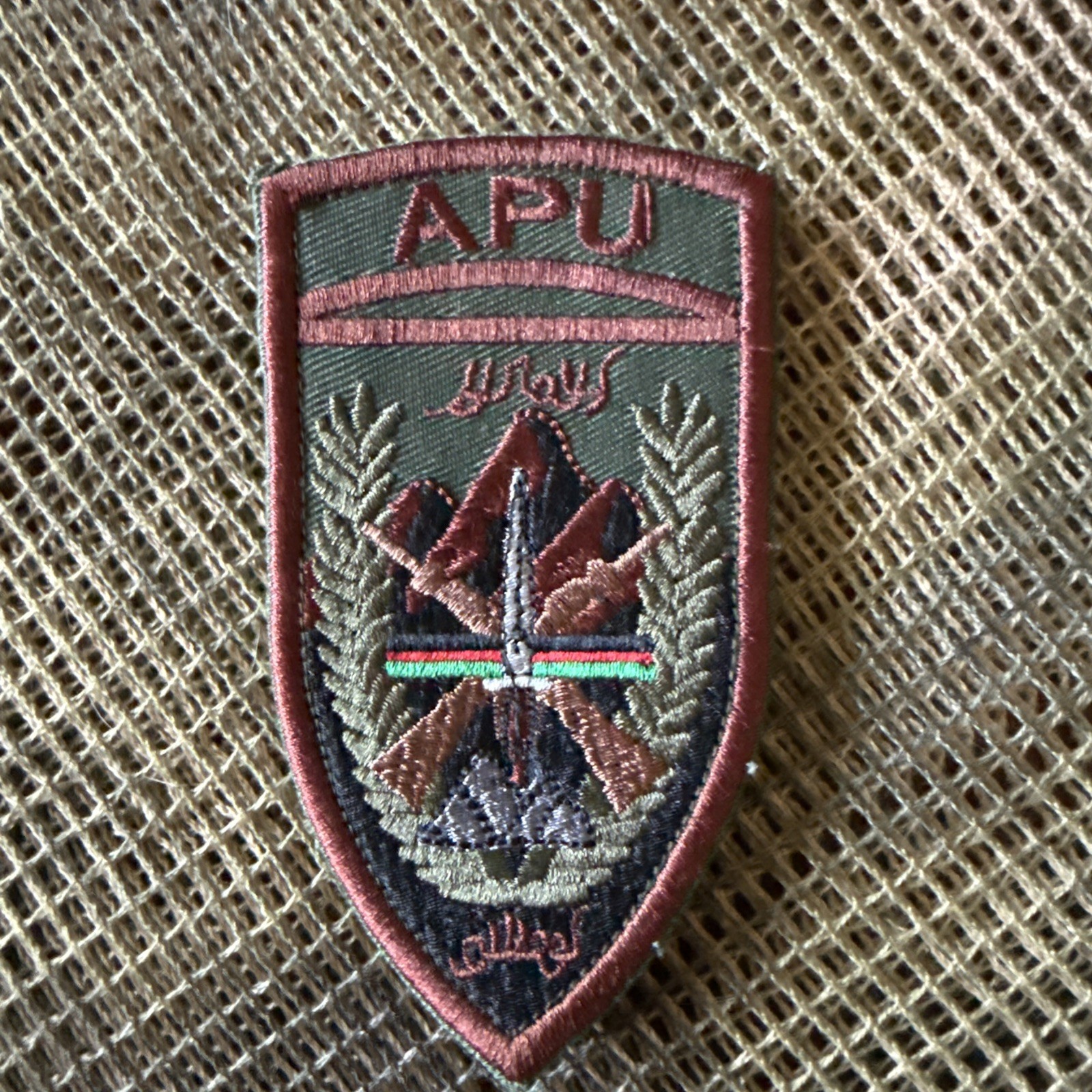 NATO US French APU Team COLOR/OD Green PATCH -Afgan War Issue