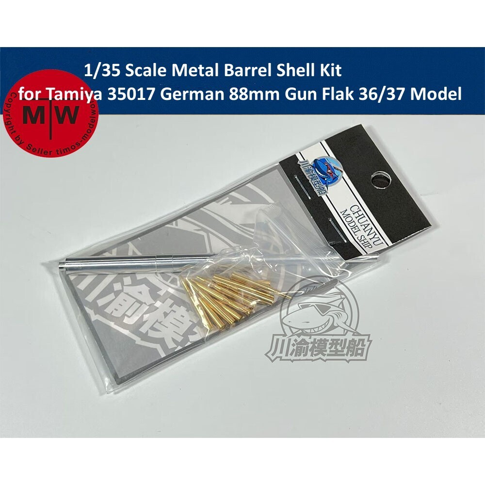 1/35 Scale Metal Barrel Shell Kit for Tamiya 35017 German 88mm Gun Flak 36/37