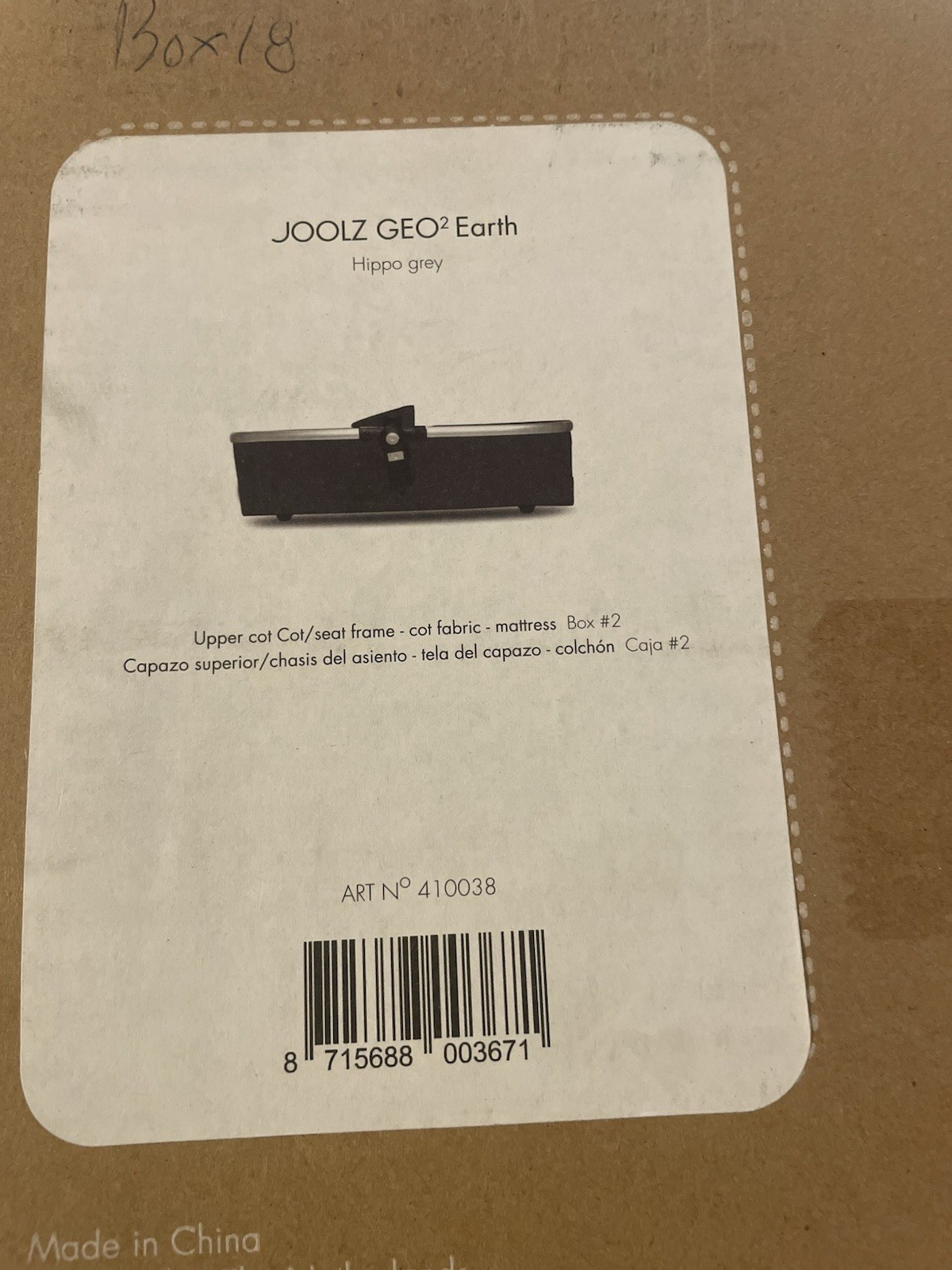 Joolz Geo 2 Earth Upper Carrycot - Hippo Grey No: 410038