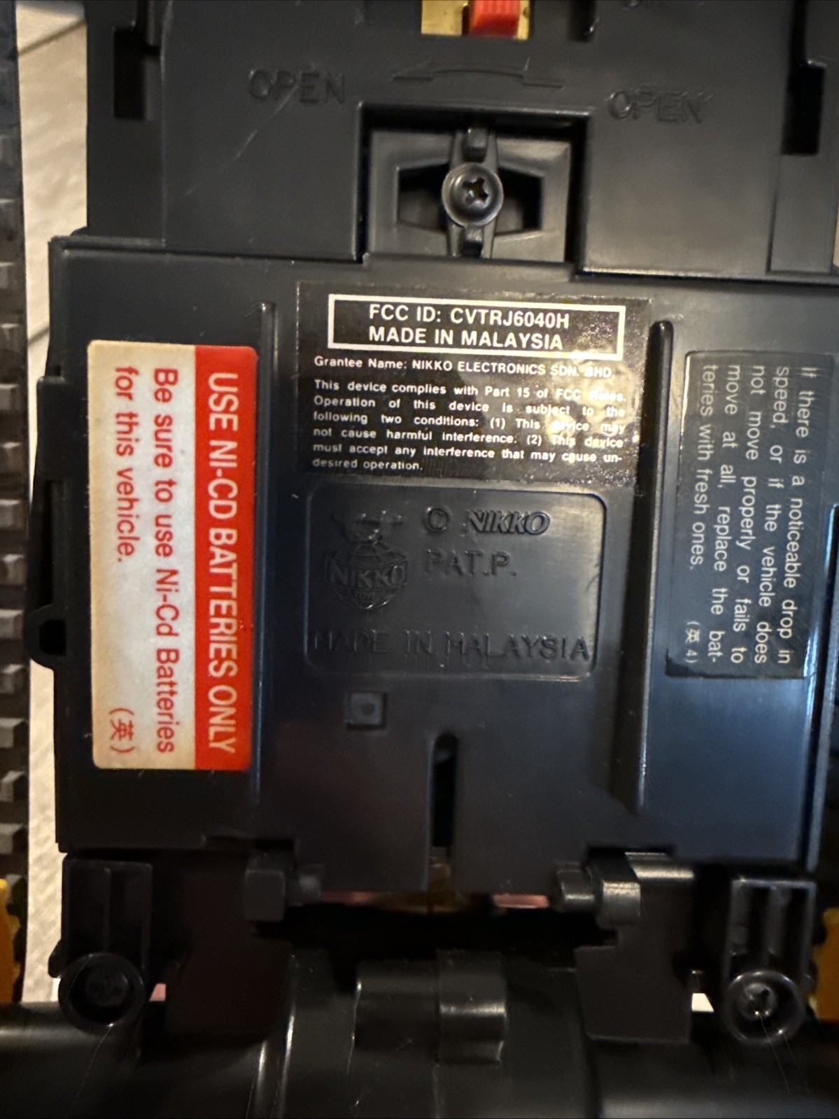 Nikko centipede Car Only Not Tested No Remote AS-IS