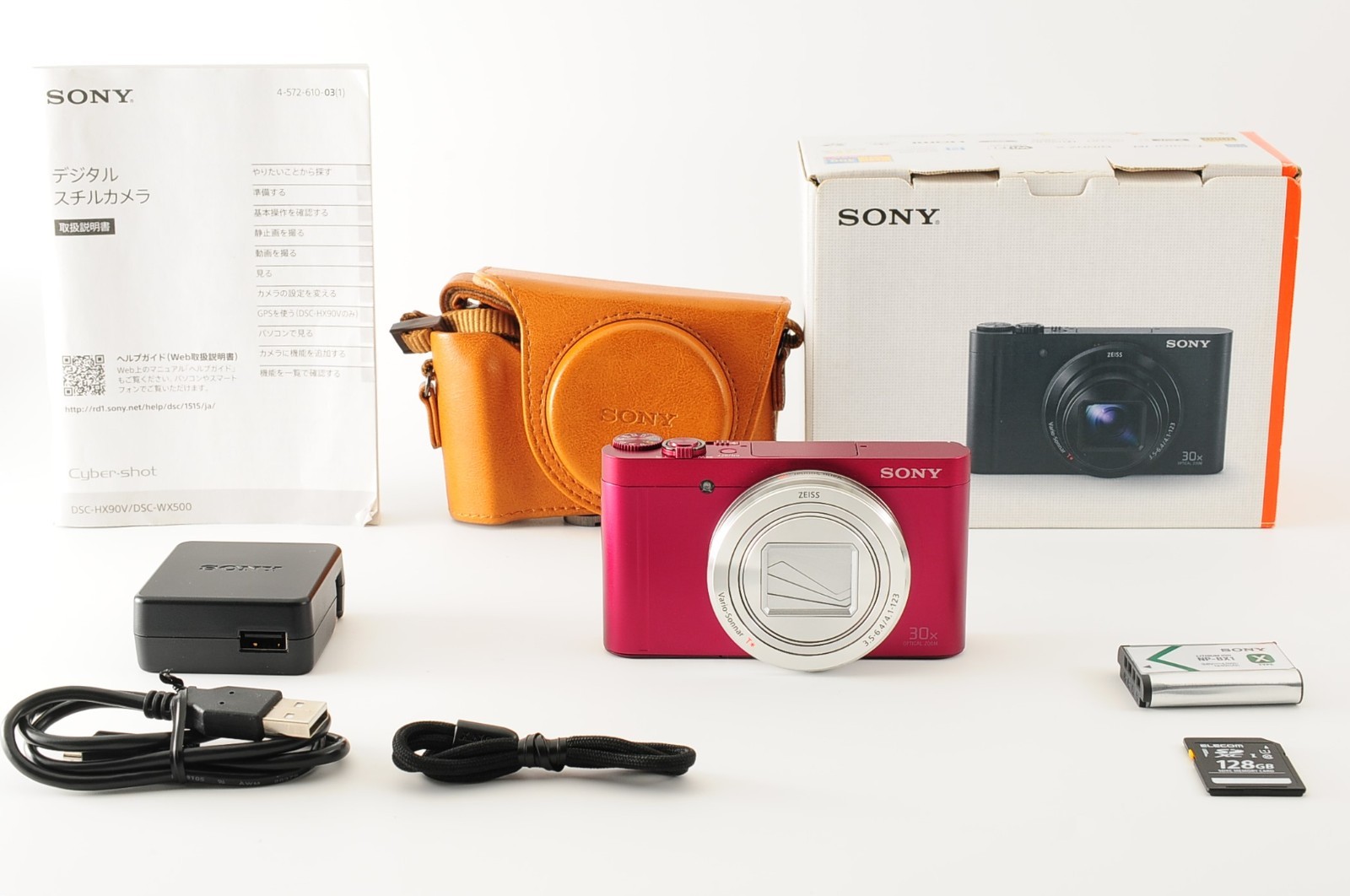 Sony Cyber shot DSC-WX500 Digital Camera | From Japan | Pink Red | MINT #1513