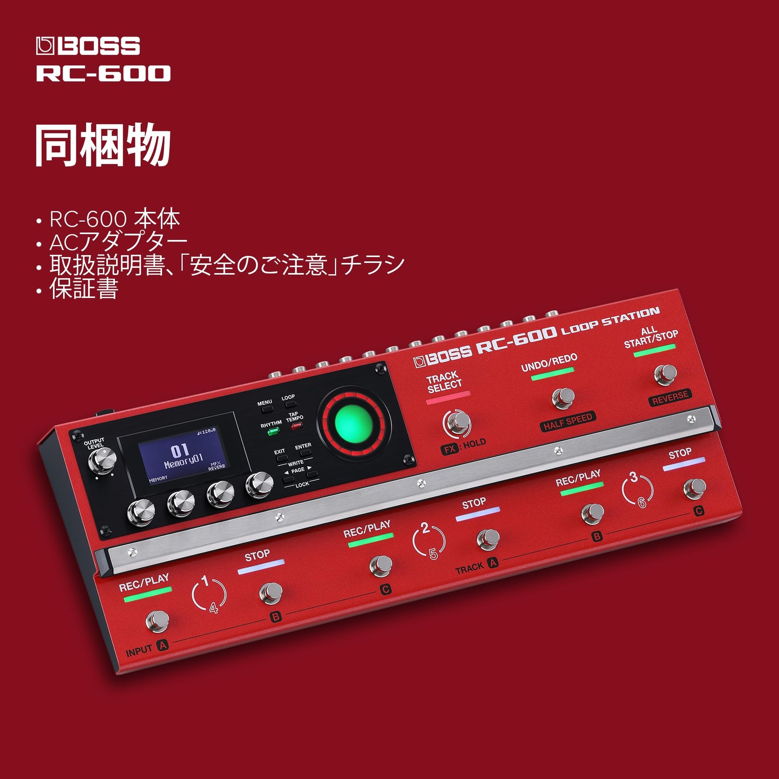 BOSS RC-600 Loop Station Looper Guitar Effector HN236587