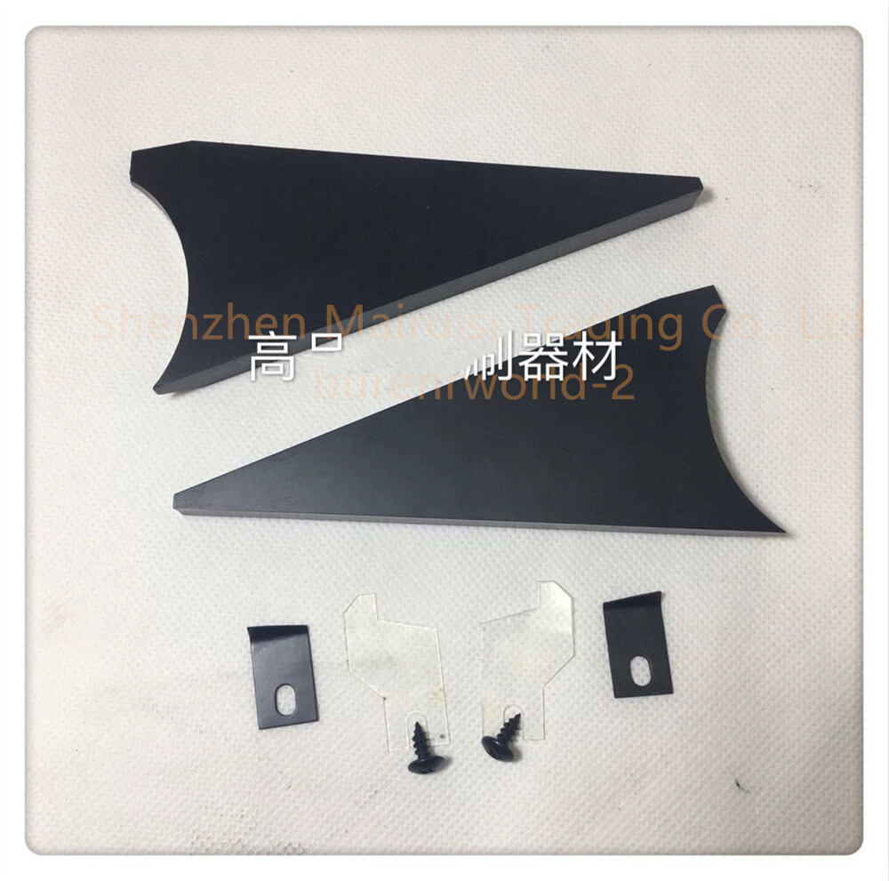 1 set For  GTO 52 Offset parts  Ink Duct End Blocks 69.008.012