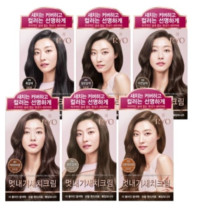 RYO Uachae Bright Color Hair Dye Cream 6-Color Self Hair Dye K-Beauty Korean Dye