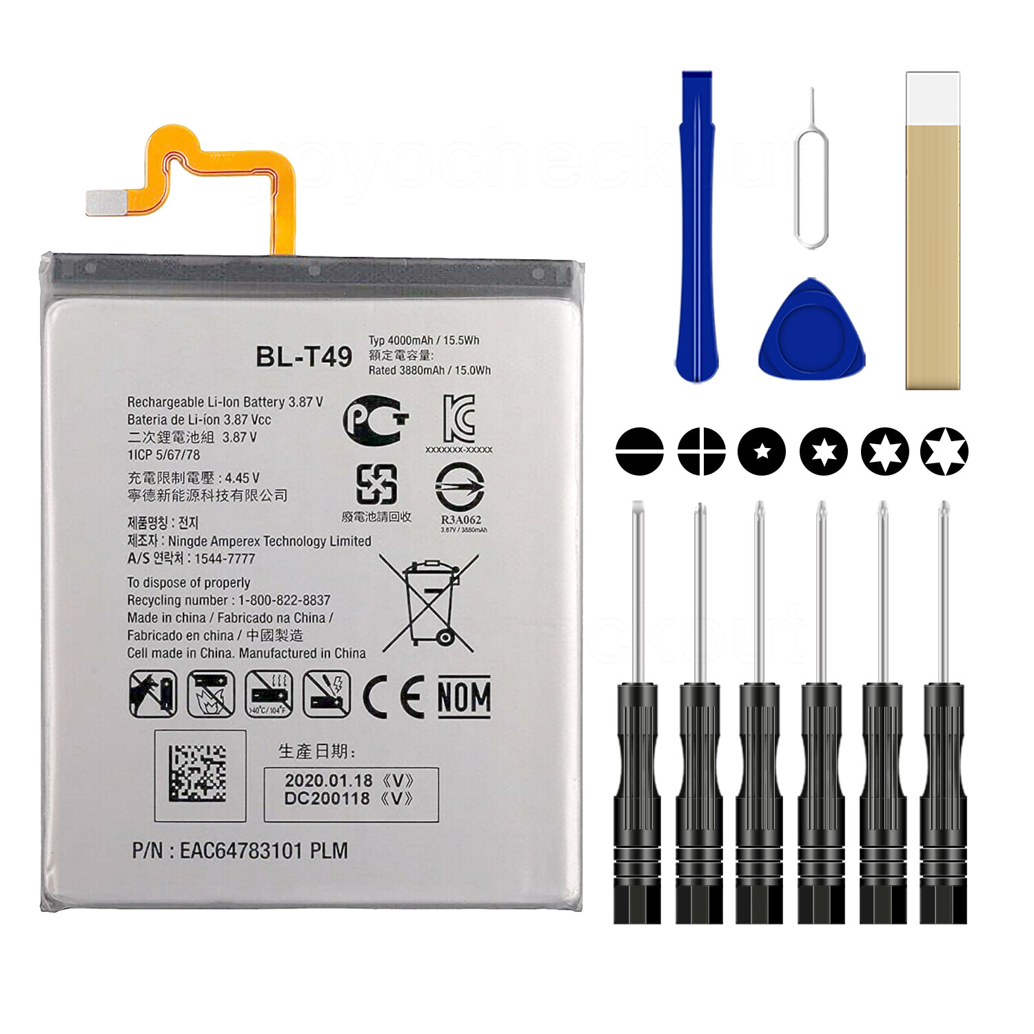 For LG Q51 / K51s / K92 5G / LG K61 Replacement Battery BL-T49 Tool